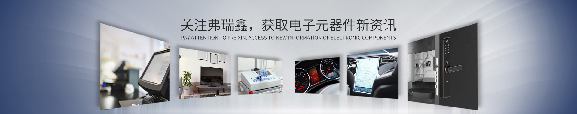 贴片成人抖音APP网站