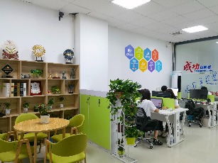 公司实景-成人抖音下载电子