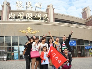 特锐祥成色版抖音91免费