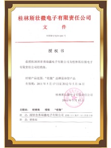 101K 500V直插成色版抖音91免费器