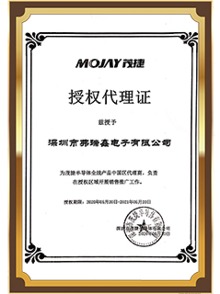 101K 500V直插成色版抖音91免费器