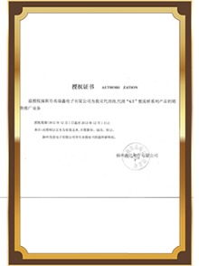 101K 500V直插成色版抖音91免费器