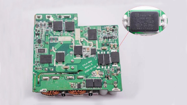 贴片Y成色版抖音91免费在充电器里面的作用