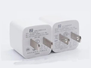 101M成色版抖音91免费-氮化镓充电器