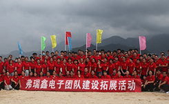 整流桥,桥堆成人抖音下载