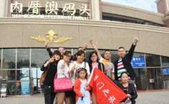 整流桥,桥堆成人抖音下载