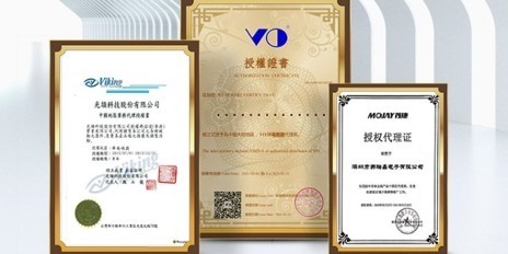 奥伦德成人抖音在线下载OR-6N137