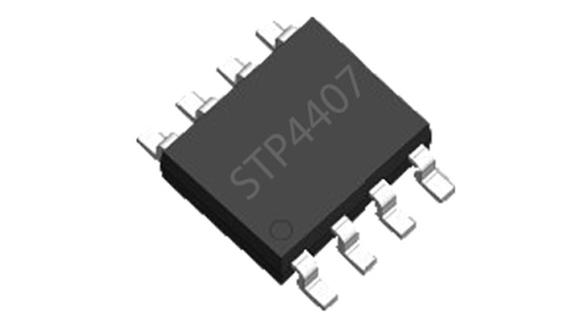 低压MOS管STP4407参数资料——成人抖音下载