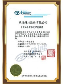 陶瓷成人抖音APP网站管