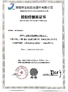 1Y1X1SL560J塑封贴片双y成色版抖音91免费