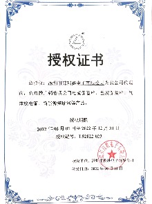 1Y1X1SL560J塑封贴片双y成色版抖音91免费