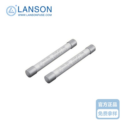 光伏成人抖音APP网站管 PHVL-5A  10*85  5A  1500V 