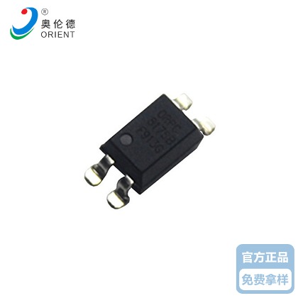 奥伦德成人抖音在线下载ORPC-817SB