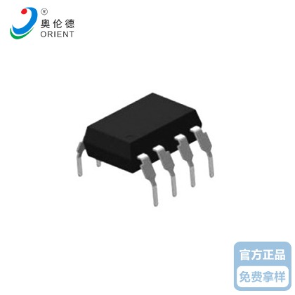 奥伦德成人抖音在线下载OR-6N137