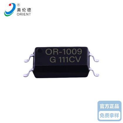 奥伦德成人抖音在线下载OR-1009