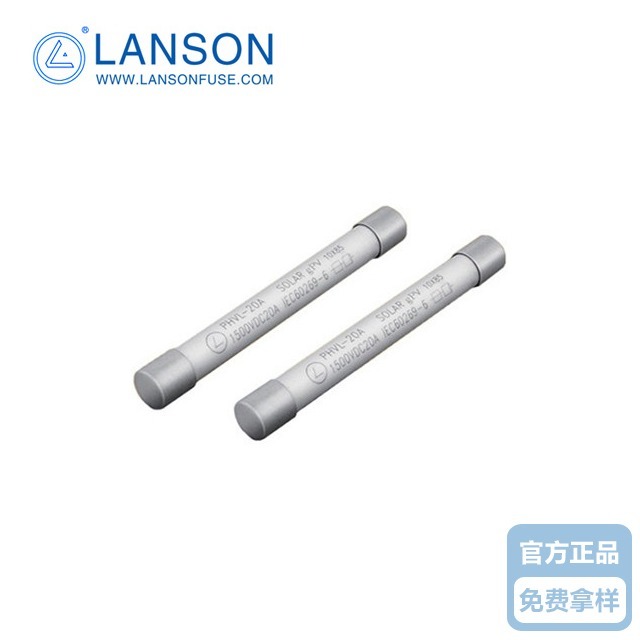 光伏成人抖音APP网站管&nbsp;PHVL-5A&nbsp;&nbsp;