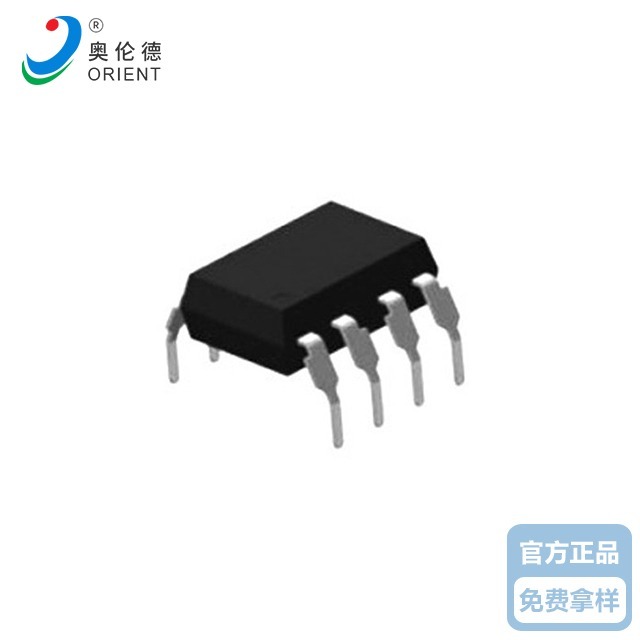 奥伦德成人抖音在线下载OR-6N137&nbsp;DIP8/DIP8-M/SMD8封装