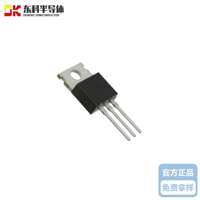 东科DK5V100R15SC1&nbsp;快充同步整流芯片&nbsp;12V&nbsp;&nbsp;5A