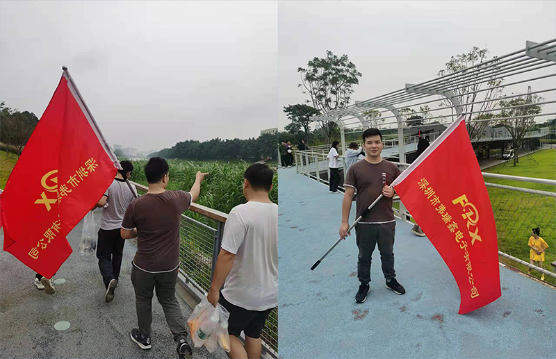 电解成色版抖音91免费厂家