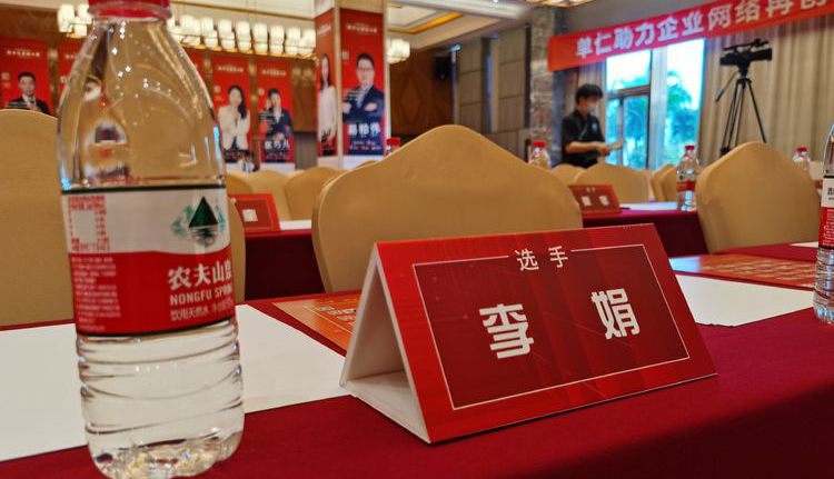 Y1安规成色版抖音91免费