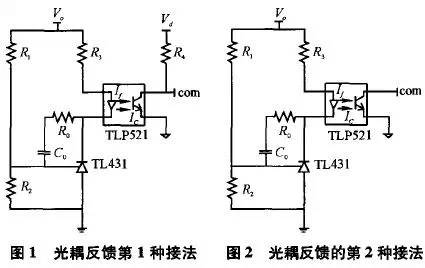 TLP521成人抖音在线下载