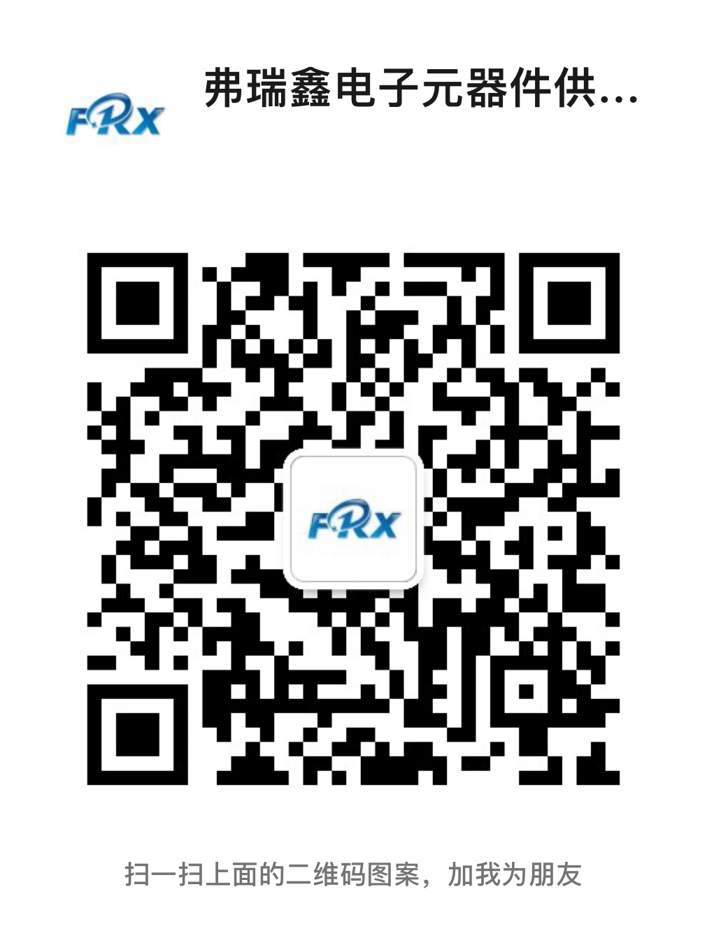 成人抖音在线下载合器