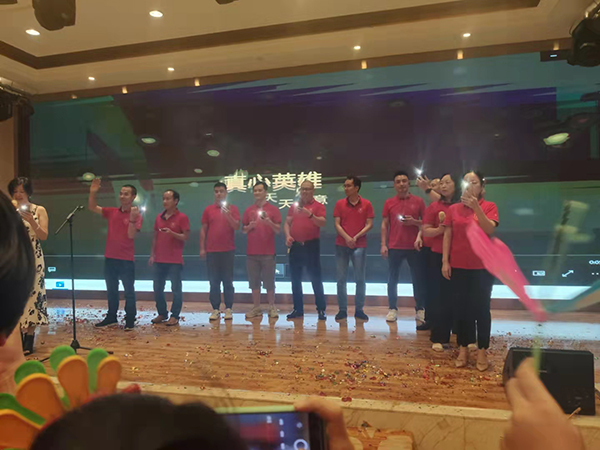 肖特基二极管成人抖音下载